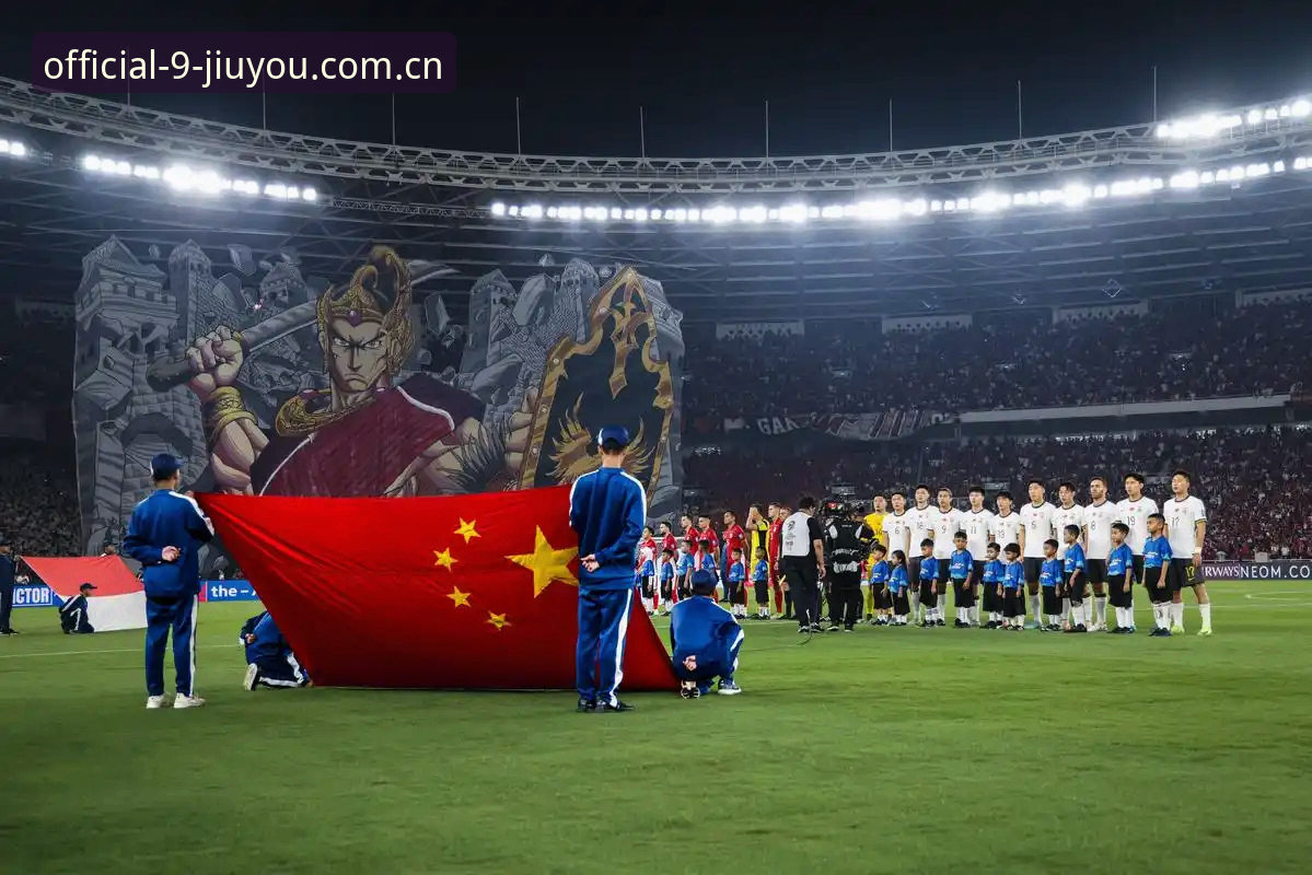 世界杯扩军66队操作教程：中国男足重返舞台的绝佳机会解析