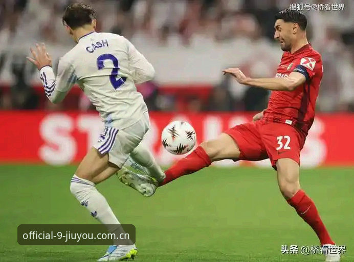 维拉3-0弗赖堡夺冠深度分析：埃梅里五夺欧联纪录与九游官方注册观赛全解析