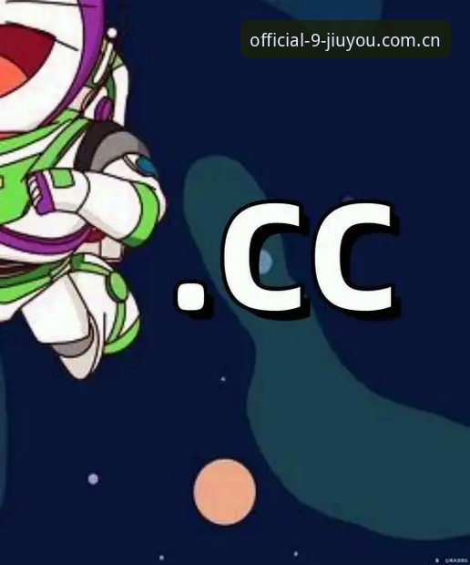 九游app安装手机版 欧联杯决赛技术复盘:九游app安装手机版赛事追踪操作教程