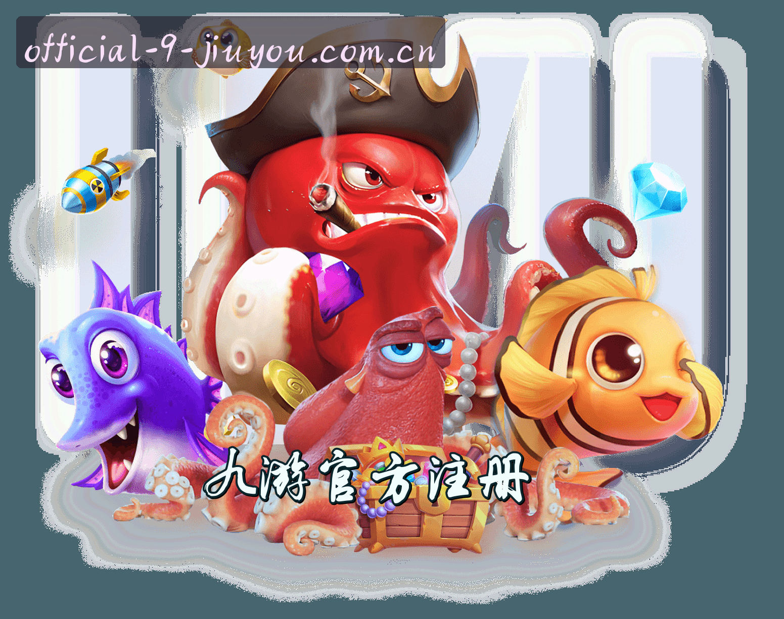 关于我们简介
